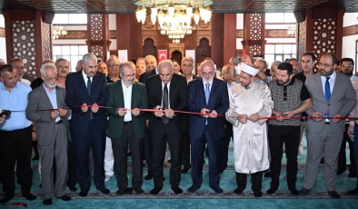 Rahmet-İ Rahman Camii Dualarla Açıldı