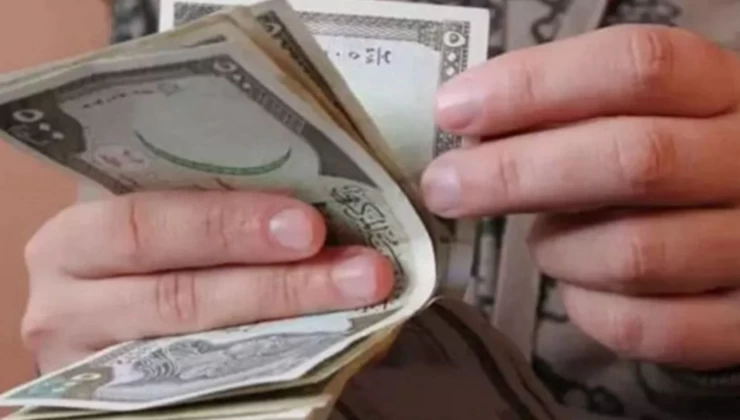 Suriye Merkez Bankası yeni banknot açıklaması