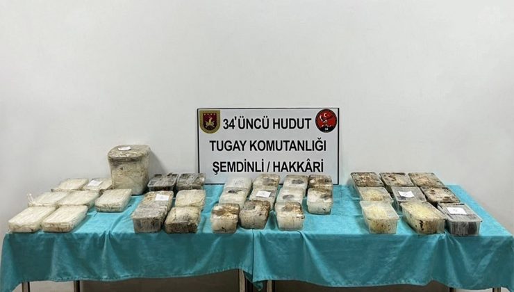 İran sınırında 81 kilogram uyuşturucu ele geçirildi