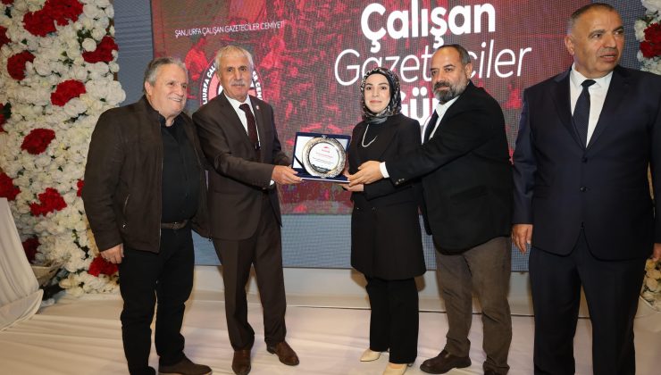 Gazeteci Esma Albayrak’a Görüntülü Haber Ödülü