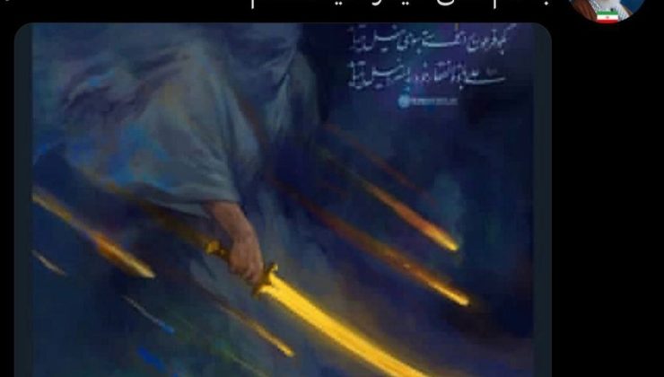 Hamanei, X hesabından paylaşımda bulundu: “Haydar’ın adıyla”