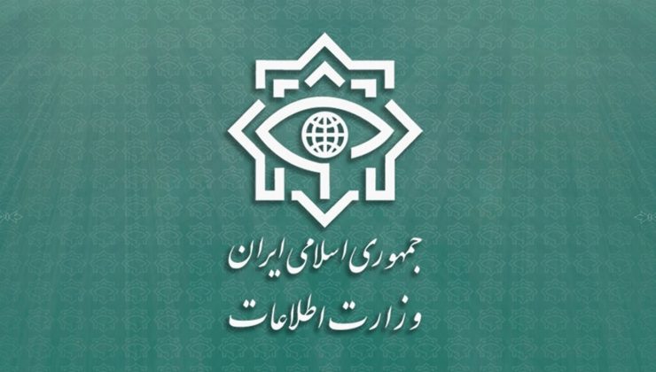 İran, siyonistler için çalışan 97 casusu yakaladı