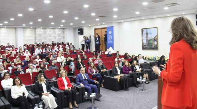 Diyarbakır’da “Kadınların Güçlenmesi ve Sürdürülebilir Kalkınma” Eğitimi Gerçekleştirildi