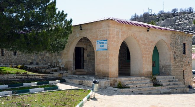 Ergani’de İnanç Turizmi Potansiyeli Olan Makam Dağı İçin Geliştirme Çağrısı