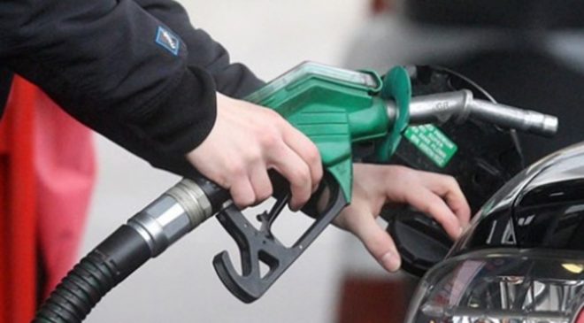 Motorine 2,33 liralık indirim bekleniyor