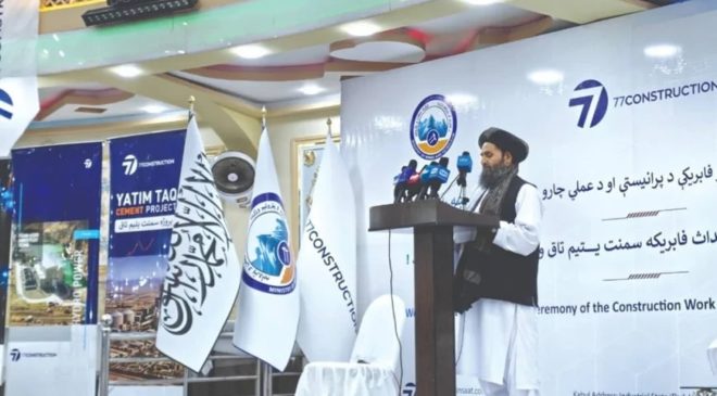 Türkiye’den 77 şirket Afganistan’da çimento fabrikası inşa edecek