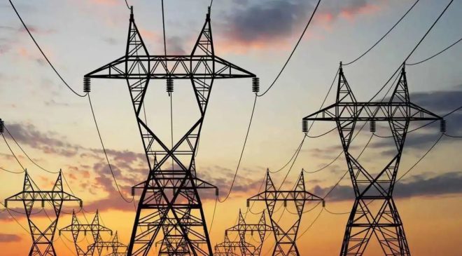 TEİAŞ’tan elektrik santrallerine 1,2 milyar liralık kapasite mekanizması desteği