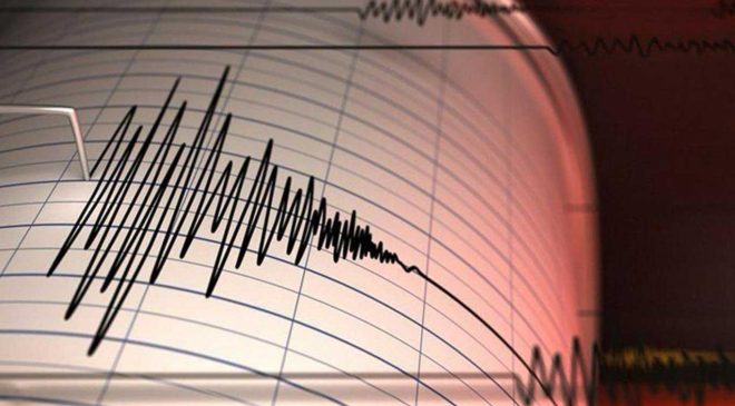 Adana’da 4,9 büyüklüğünde deprem