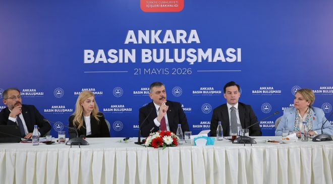 Bakan Çiftçi: Bayram tedbirleri kapsamında 334 bin kolluk personeli görev yapacak