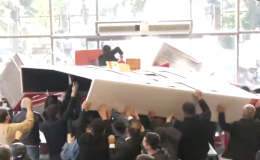 DEM Parti Polise Saldırıya Sessiz Kaldı