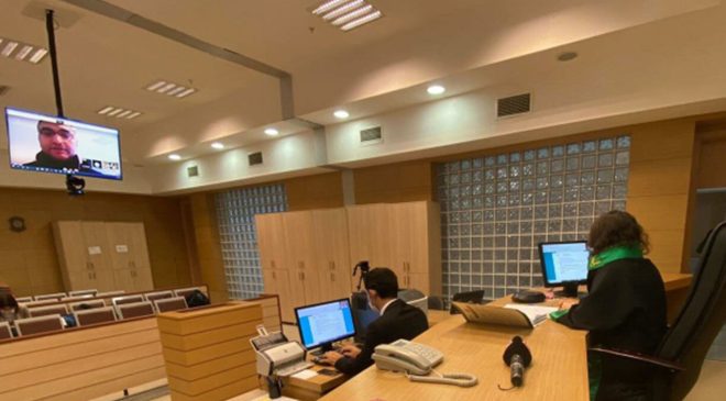 Adalet Bakanı Gürlek: e-Duruşma sisteminin kapsamı genişletilecek