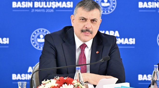 İçişleri Bakanı Çiftçi ‘Hayat 112 Acil’ mobil ihbar uygulamasını tanıttı