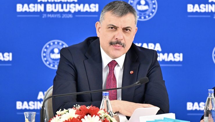 İçişleri Bakanı Çiftçi ‘Hayat 112 Acil’ mobil ihbar uygulamasını tanıttı