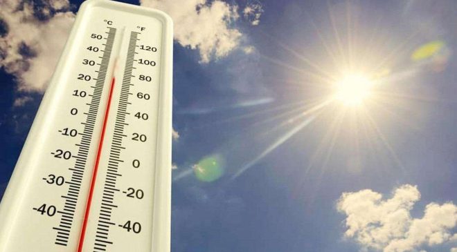 Bayramda hava nasıl olacak? İşte gün gün tahminler