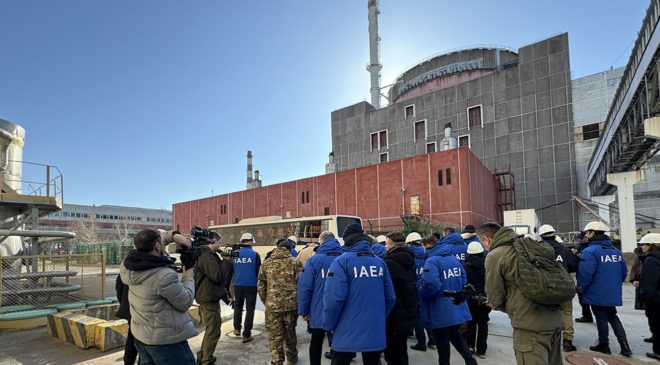 UAEA’dan Zaporojye Nükleer Santrali’ne saldırılara son verme çağrısı