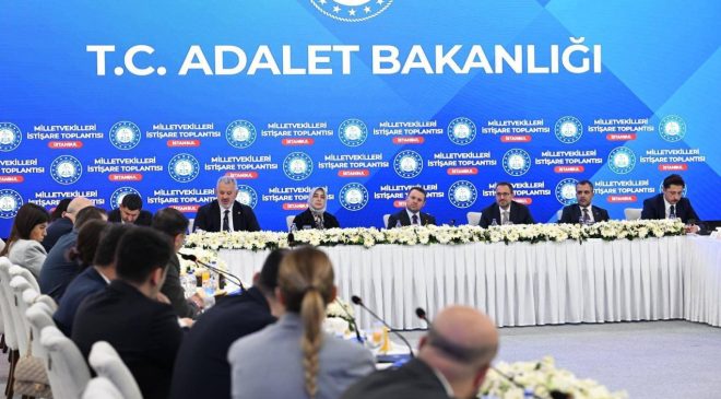 Bakan Gürlek: E-duruşma uygulamasının kapsamını genişlettik