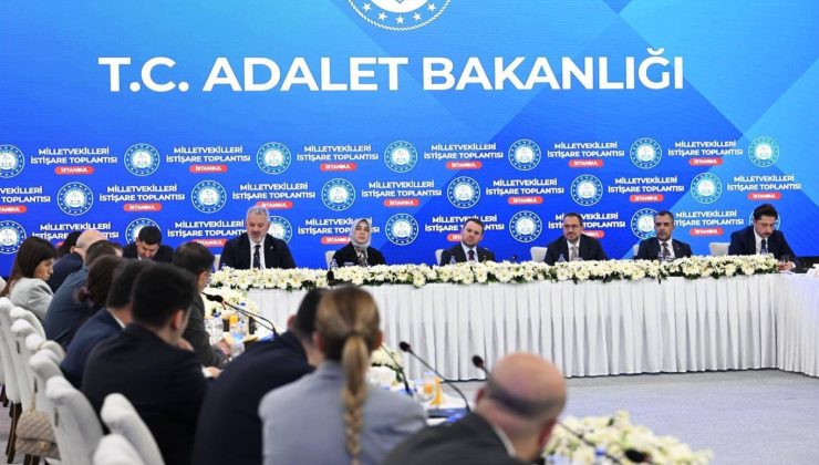 Bakan Gürlek: E-duruşma uygulamasının kapsamını genişlettik