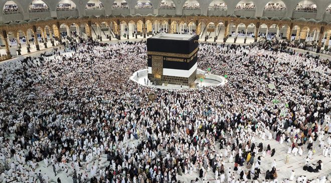 2027 hac kesin kayıt süreci başladı