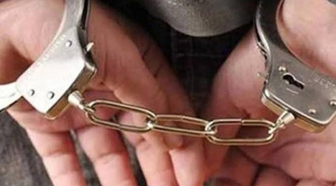 Fon soruşturmasında 11 kişi daha tutuklandı: Tutuklu sayısı 45’e yükseldi