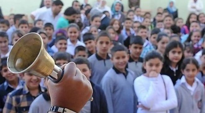 MEB’den 81 ile ders süresi yazısı: Bazı okullarda dersler 30 dakikaya inebilecek