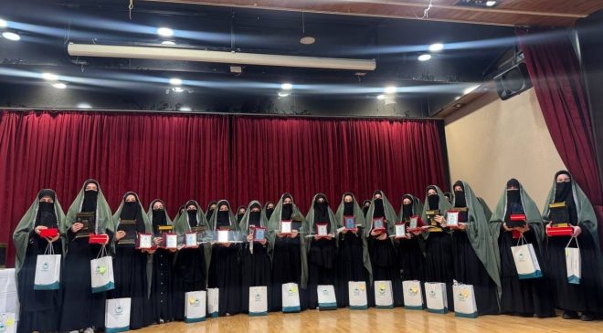 Adana’da 34 kız öğrenci İslami ilimlerde icazet aldı