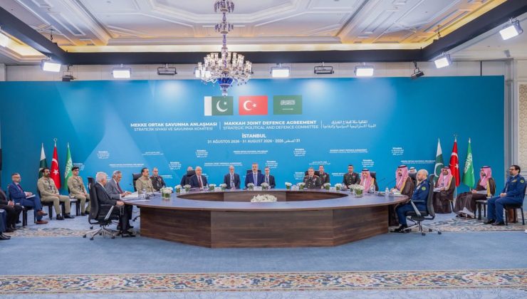 Mekke İttifakı’nda ikinci toplantı bugün